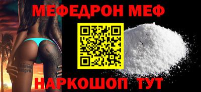 первитин Берёзовский