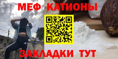 первитин Берёзовский