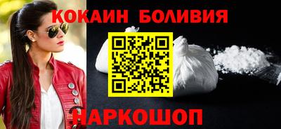 первитин Берёзовский