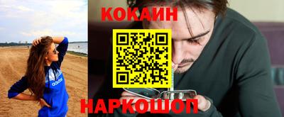 первитин Берёзовский