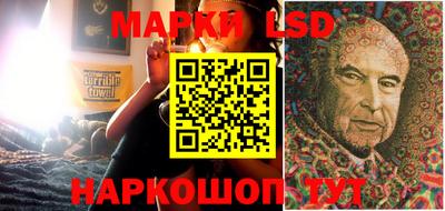 первитин Берёзовский