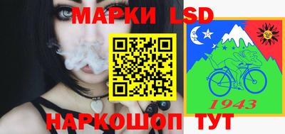 первитин Бийск