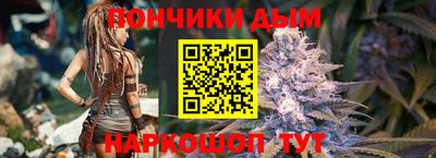 первитин Берёзовский