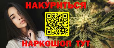 первитин Бийск