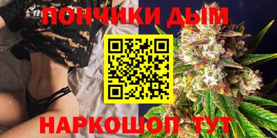 первитин Бийск