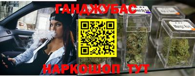 первитин Бийск
