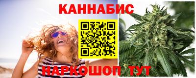 соль курить ск Беслан