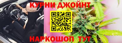 первитин Берёзовский