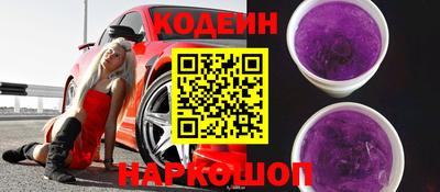 первитин Берёзовский