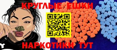 соль курить ск Беслан