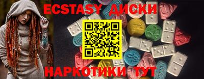 первитин Берёзовский
