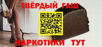 первитин Бийск