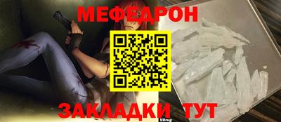 первитин Берёзовский